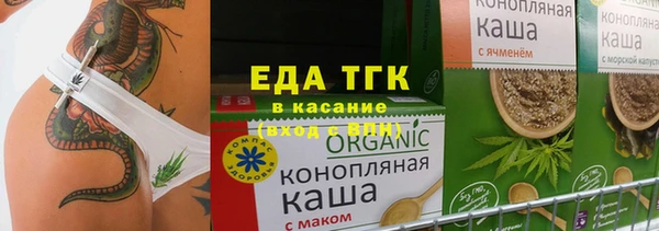 MDMA Premium VHQ Заволжье