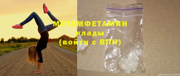 jwh Заволжск