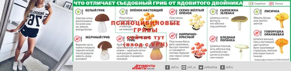 MDMA Premium VHQ Заволжье
