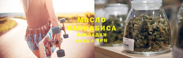 MDMA Premium VHQ Заволжье