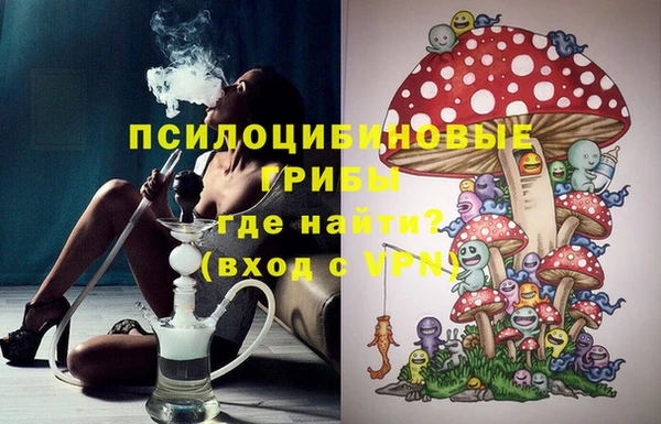 MDMA Premium VHQ Заволжье