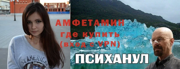 jwh Заволжск