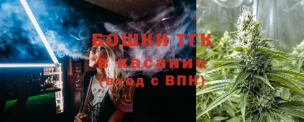 jwh Заволжск