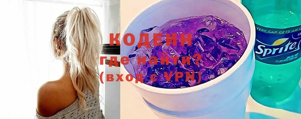 jwh Заволжск