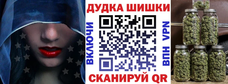 Купить где  Волчанск  Конопля гибрид 